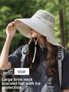 BILLI ZILLY | Womens Summer Outdoor Cycling Large Brim Sun Hat UV Protection Neck Protector Shoulder Cover Fisherman Hat Breathable Casual Style
