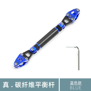 Calf No. 9 Yadea Electric Bicycle Balance Bar Aluminum Alloy Rail Bold Restoration Extension Bracket Motorcycle Accessories