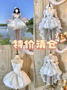 Sweet Princess Style Blue Fairy Tale Dress Womens Summer French Style Backless Tulle Skirt Long Sleeve Heart Collar A-Line Dress