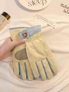 rosekey | Warm Insulated Womens Gloves