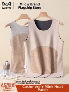 MiiOW | Seamless Mens Warm Underwear Tank Top Insulated