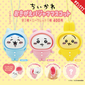 Chiikawa Uzaki Chika Sleepwear Style Ornaments Egg Toys Collectible Figures Anime Themed Bobbleheads Desktop Decorations