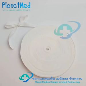 JASMINE ผ้าเทป เชือกผูกสายสะดือเด็ก ผ้าเทปผูกทิ้ว