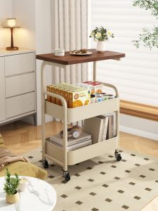 FWTDF | Movable Snack Cart Side Table