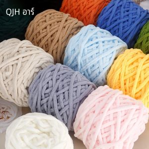 QJH 2 ชิ้นเส้นด้าย Chenille นุ่ม หนากํามะหยี่ผ้าห่มเส้นด้ายสําหรับถักมือถักทอผ้าเสื้อกันหนาวผ้าคลุมไหล่ผ้าพันคอ DIY Craft