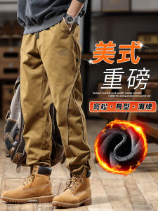 Quần Dài Công Sở Dày Dặn Phong Cách Mỹ Cho Nam Mùa Thu Đông 2025 Quần Dài Ống Rộng Ấm Áp Thoải Mái Cỡ Lớn Thương Hiệu Thời Trang