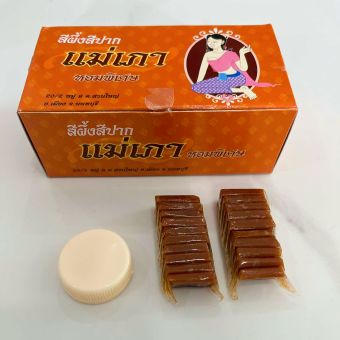 รูปจากผู้ขายบน Lazada: Ma Pao Beeswax, Special Fragrance, Brown Color, Beeswax That Eats Gum, Nourishes Lips. Increase Moisture ตั้งราคา ฿39 ขายแล้ว 616 ชิ้น