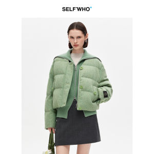 Two-in-One Womens Short Duck Down Vest Jacket