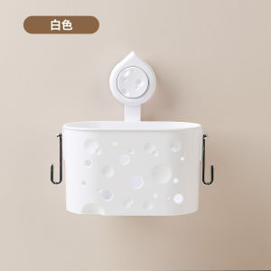 Bathroom Rotating Suction Cup Washcloth Storage Box Toilet Washstand Wall Hanging Basket Storage Rack Plastic Organizer for Everyone