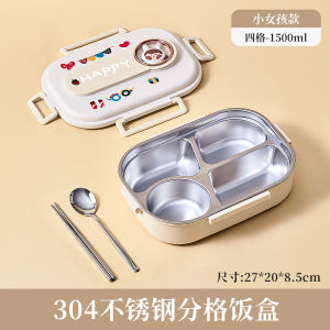 Hộp Đựng Cơm Bằng Thép Không Gỉ Dễ Thương Dùng Cho Học Sinh Tiểu Học Và Trung Học Hộp Đựng Cơm Trưa Cách Nhiệt Đồ Dùng Ăn Uống