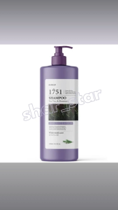 Merhent Tea Tree Rosemary Large Size Shampoo White Musk Scent 1500ml pH5.5 Weakly Acidic Haircare