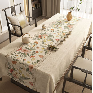 YINSHANG | Zentast New Chinese Style High-End Tablecloth