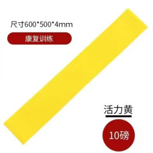 Womens Yoga Fitness Resistance Band Strength Training Equipment Butt Lifting Deep Squat Elastic Loop for Thigh Slimming