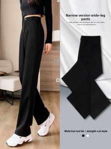YAYANGREN | High Waist Vertical Stripe Wide Leg Trousers Black
