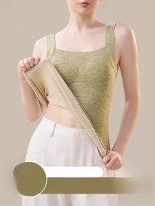 MiiOW | Warmth Cat Woman Seamless Vest With Chest Pad Womens New 2024 Autumn Winter Inner Wear Cashmere Silk Strap Bralette Underwear