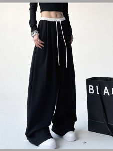 Black Drawstring Sports Pants Womens plus Size Casual Slimming Wide Leg Pants Autumn New Style Korean Version Commute