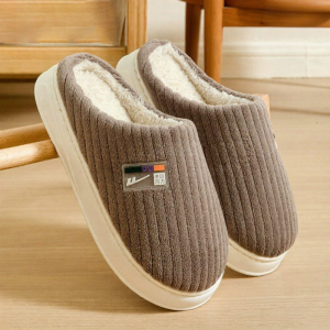 Warrior | Mens Slipper Warm Fluffy