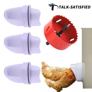 Chicken Feeder Poultry Feeding Supplies DIY Rain Proof Poultry Feeder Port Gravity Feed Kit For Buckets Barrels Bins Troughs