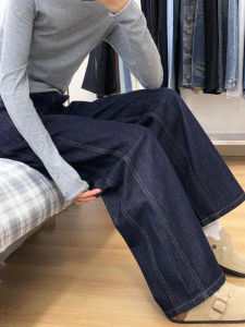 Deep Blue Straight Leg Jeans Women High Waist Cover Hip Pear Shape Body Large Size Loose Wide Leg Pants Autumn Season