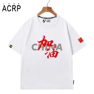 Patriotic Short Sleeve T-shirt Cotton