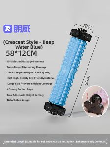 Runwe | Muscle Relaxation Massage Roller Lean Legs