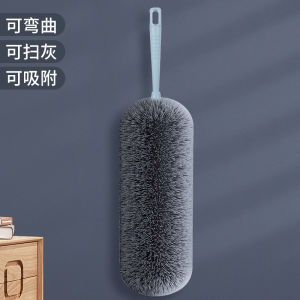 Extendable Dust Cleaning Broom Home Use Gap Cleaning High Place Sweeping Dust Microfiber round Head Duster Stick Household Tools