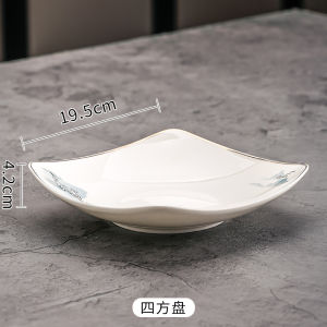 Bộ Đồ Ăn Bằng Sứ Trắng Cao Cấp Phong Cách Trung Hoa Mới Của Arst Bộ Đồ Ăn Bằng Sứ Cao Cấp Dùng Tại Nhà Hình Chữ Nhật