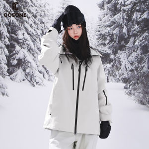 COSONE | Oxygen Series Insulated Indoor Ski Suit