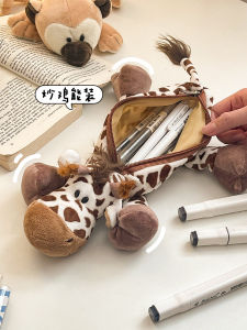 Large Capacity Animal Plush Pencil Case Creative Design Unique Style Girls Stationery Storage Bag Cute Fashionable Essential
