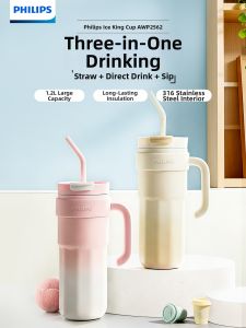 Philips | Thermal Insulated Stainless Steel Straw Cup Large Capacity 316