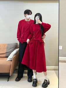 Couples Autumn Winter New Chinese Style 2024 High-End French Retro Two-Piece Set National Trend Button Sweatshirt Loose Fit Casual Scene