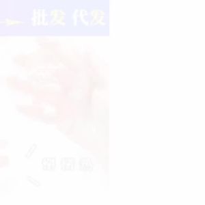 ที่อุ่นมือน่ารัก ขนาดเล็ก พกพาสะดวก ทำความร้อนเอง สำหรับนักเรียน อุ่นเด็ก ใช้ซ้ำได้