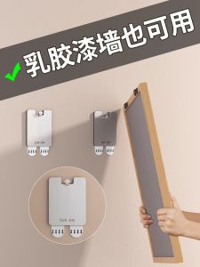 Đồ Trang Trí Tường Không Để Lỗ Móc Treo Hình Khung Ảnh Không Để Lại Dấu Vết Treo Tranh Sơn Latex Trang Trí Tường Đơn Giản Hiện Đại