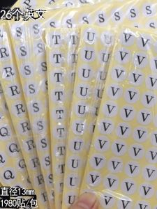 Self-Adhesive Letter Number Stickers