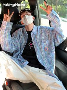HetingHOME | Áo sơ mi dài tay rộng rãi cho cặp đôi Hetinghome Star Come Home Áo sơ mi nam mùa thu thời trang thường ngày chất liệu cotton polyester