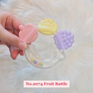 Toyroyal ของเล่นกัด เขย่า เสริมพัฒนาการ รุ่นคลาสสิค - Fruit (2074)