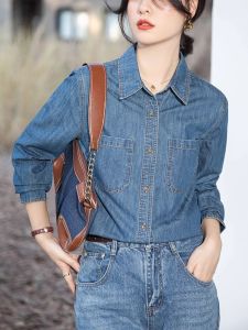 French Vintage Soft Denim Shirt Women Spring Autumn New Style European Cargo Inner Wear Non-Cuff Top for Small Figures