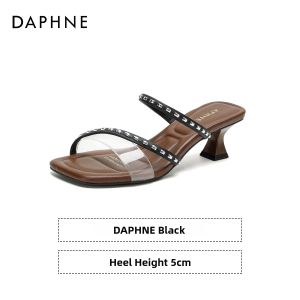 Daphne | Square Toed Thin Heeled Women Sandals