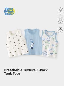 TONGLIANCHUXIN | Cotton Summer Baby Vest Sleeveless Shirt
