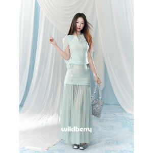 YIKEXIAOYEMEI | Bộ Đồ Nữ 2 Món Phong Cách Tinh Tế và Nhẹ Nhàng