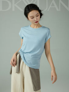 DKYY | Loose Fit Slim Basic Dance T-Shirt