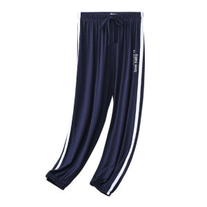 YINGXIAOYA | Anti-Mosquito Elastic Waistband Kids Modal Long Pants