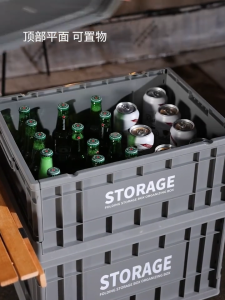 Trove 30L/90L Large Folding Storage Box Waterproof Storage Organisers Box For Home Camping Trunk Industrial boxes