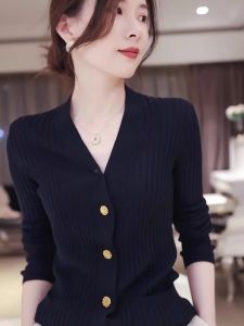 Stylish Retro Autumn Knitted Cardigan