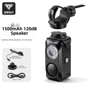 TOSUOD | High Brightness Bicycle Front Light with Horn