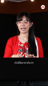 GEWA PP-3 เปียโนไฟฟ้า Digital Piano / GEWA PP3 / Electric Piano รับประกันศูนย์ Music Arms