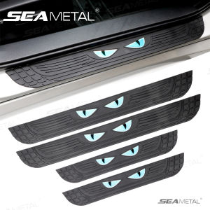 SEAMETAL 4PCS Car Threshold Protection Strip Anti-scratch Anti-collision Door Decorative Sticker