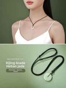 HUAKAIYUNDUO | Natural Hetian Jade Amulet Pendant Necklace Gift