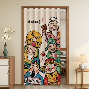 XILOUYUE | God of Wealth Decorative Curtain Airflow Barrier No Drill Hanging Curtain