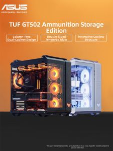 ASUS | Transparent Side Unobstructed Panoramic ATX Case